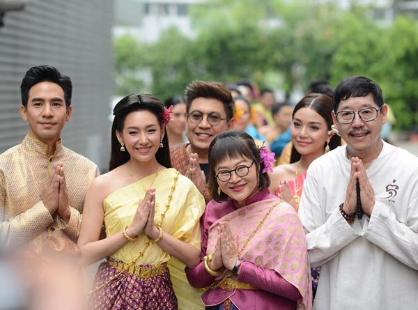 ลิขิตรักข้ามดวงดาว ลิขิตรักข้ามดวงดาว