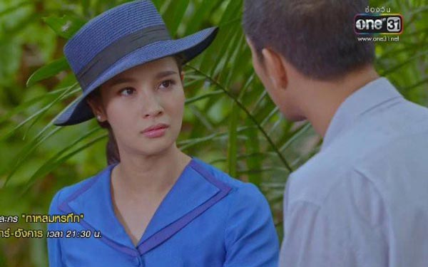 กาหลมหรทึก กาหลมหรทึก