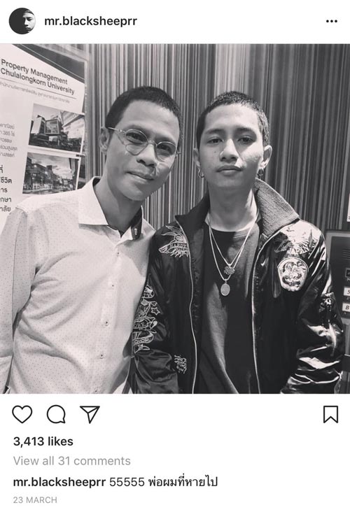 ต๊อบ The Rapper ต๊อบ The Rapper