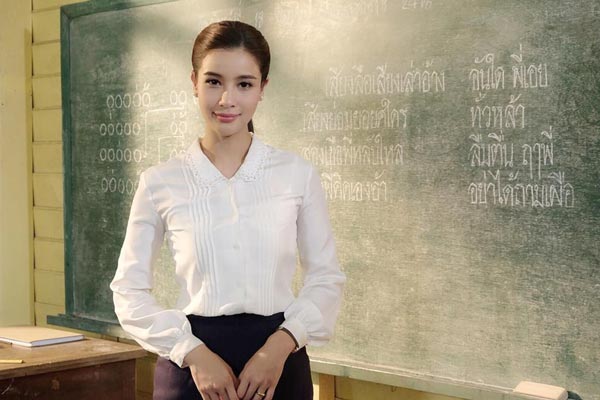 กาหลมหรทึก กาหลมหรทึก