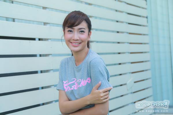 รักจังเอย รักจังเอย