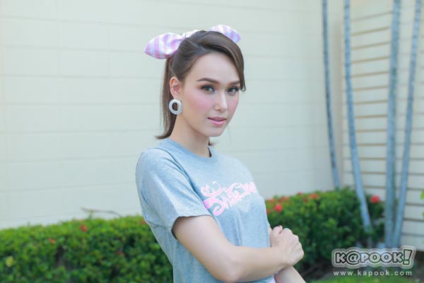 รักจังเอย รักจังเอย