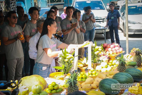 รักจังเอย รักจังเอย