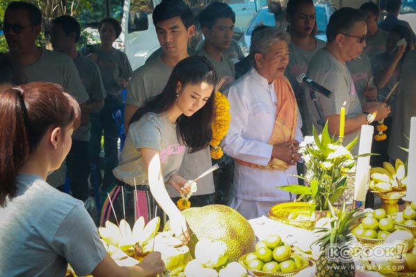 รักจังเอย รักจังเอย