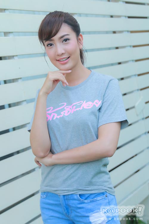 รักจังเอย รักจังเอย