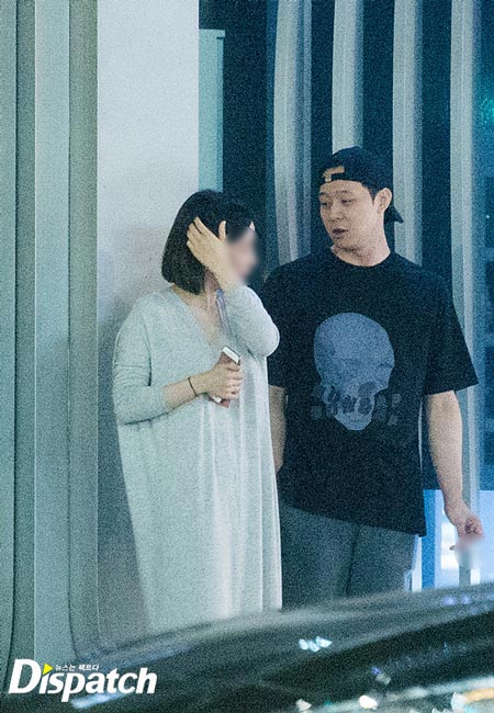 ยูชอน JYJ เลิก ฮวังฮานา ยูชอน JYJ เลิก ฮวังฮานา