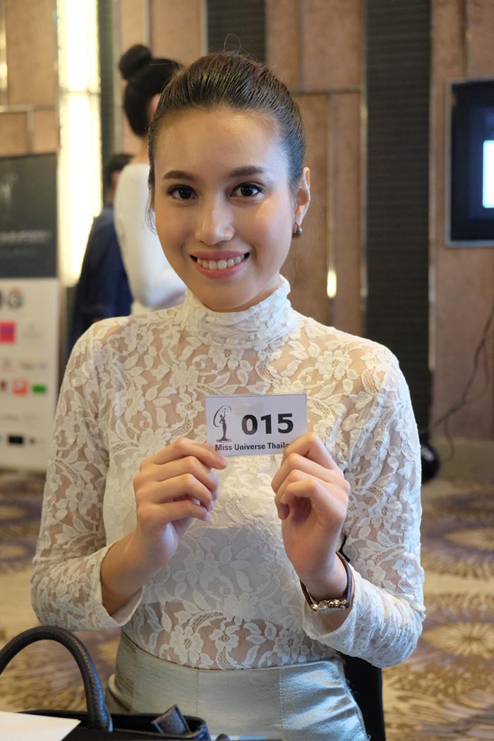มิสยูนิเวิร์สไทยแลนด์ 2018 มิสยูนิเวิร์สไทยแลนด์ 2018
