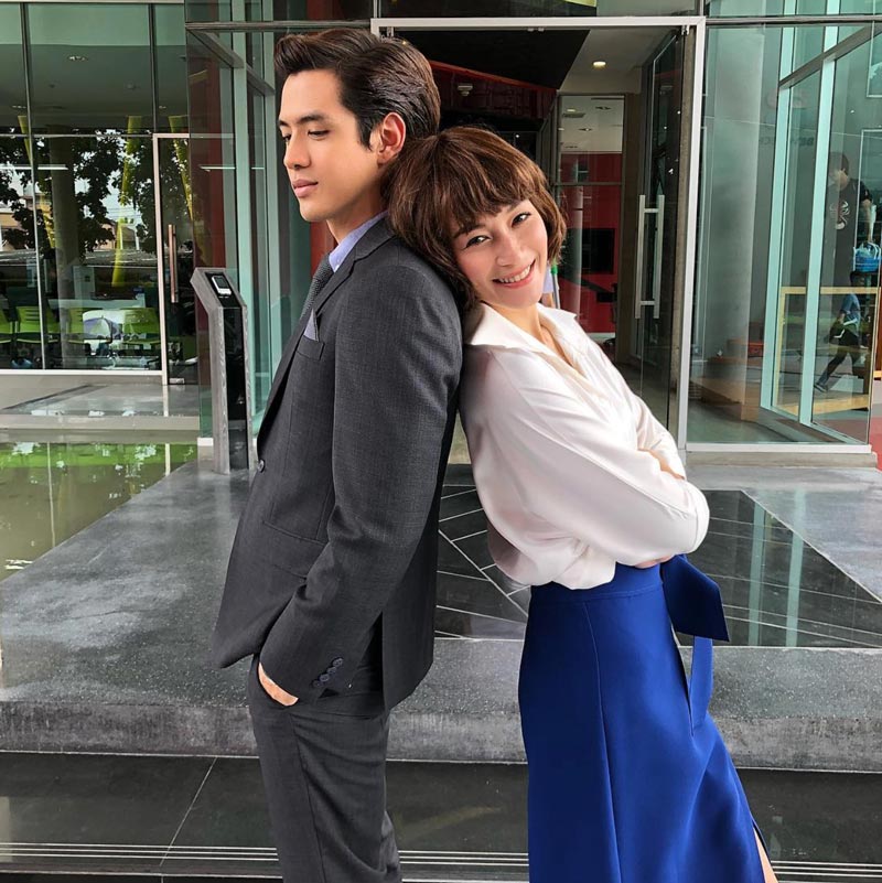 เมีย 2018 เมีย 2018