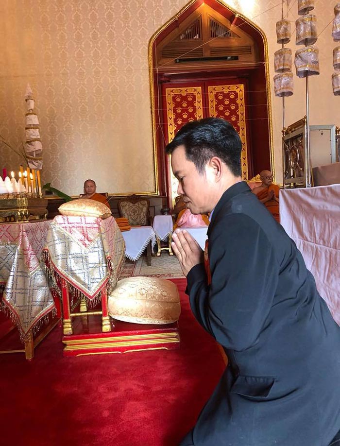มนต์สิทธิ์ คำสร้อย ใบ้หวย มนต์สิทธิ์ คำสร้อย ใบ้หวย
