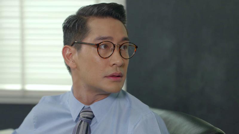 เมีย 2018 เมีย 2018