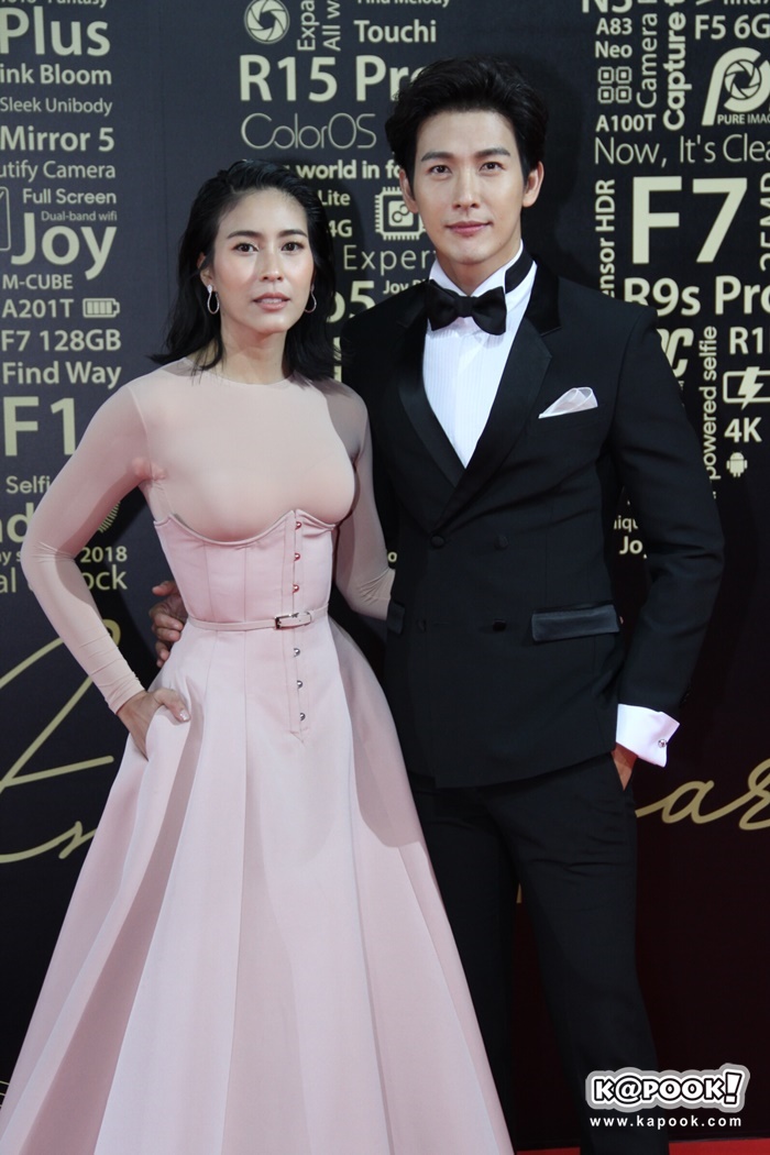 พุฒ จุ๋ย พุฒ จุ๋ย