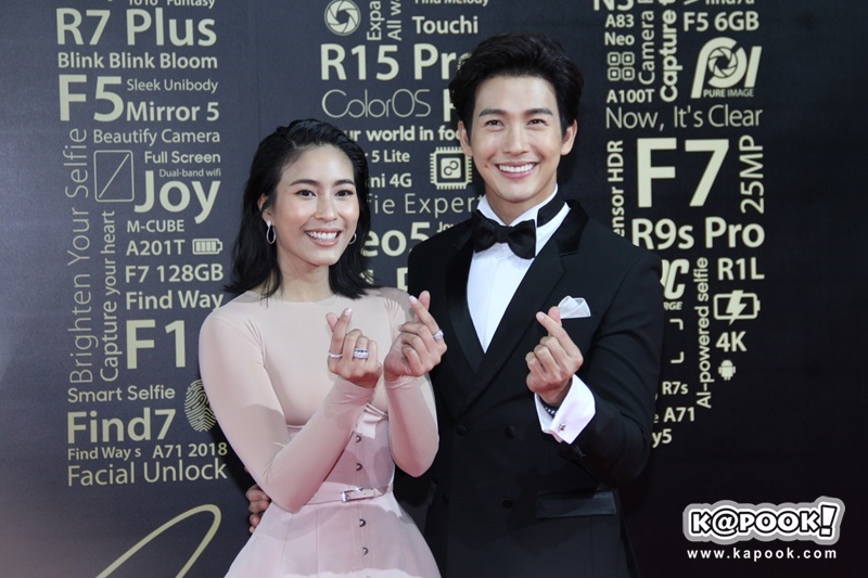 พุฒ จุ๋ย พุฒ จุ๋ย