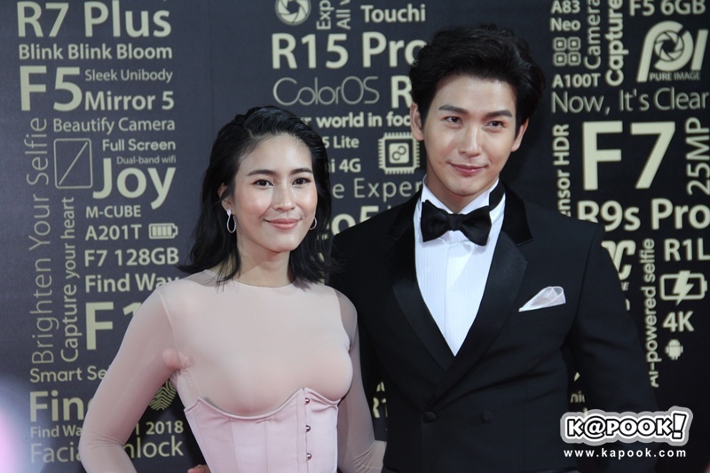 พุฒ จุ๋ย พุฒ จุ๋ย