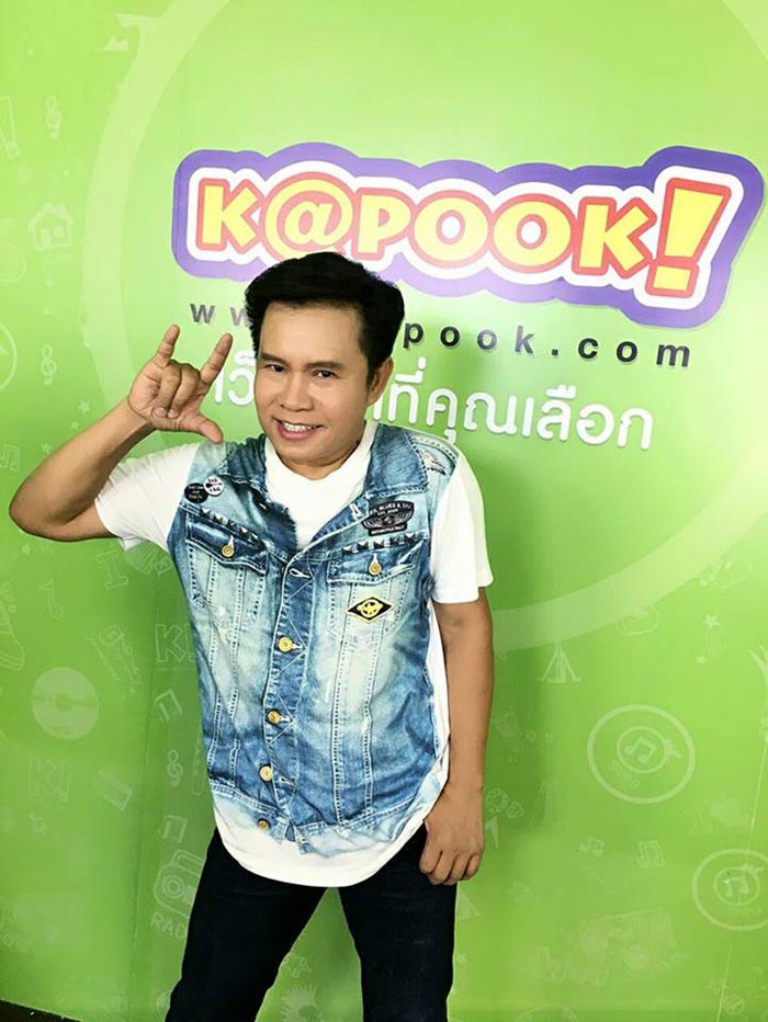 เลขเด็ด มนต์สิทธิ์ คำสร้อย เลขเด็ด มนต์สิทธิ์ คำสร้อย