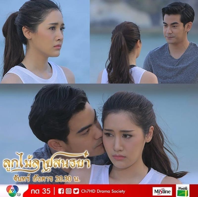 ลูกไม้ลายสนธยา ลูกไม้ลายสนธยา