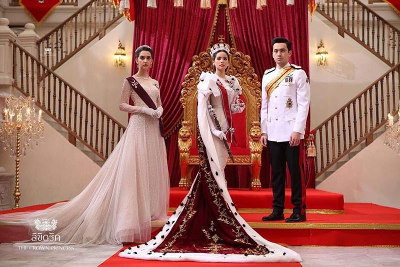 ลิขิตรัก TheCrownPrincess ลิขิตรัก TheCrownPrincess