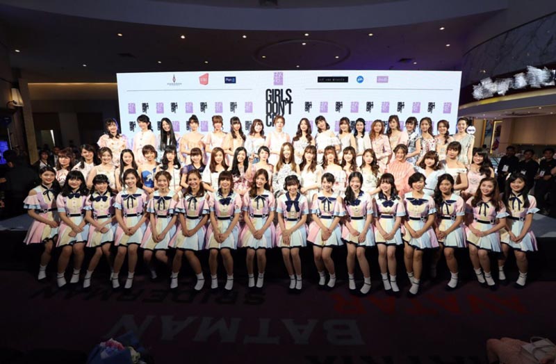 BNK48 BNK48