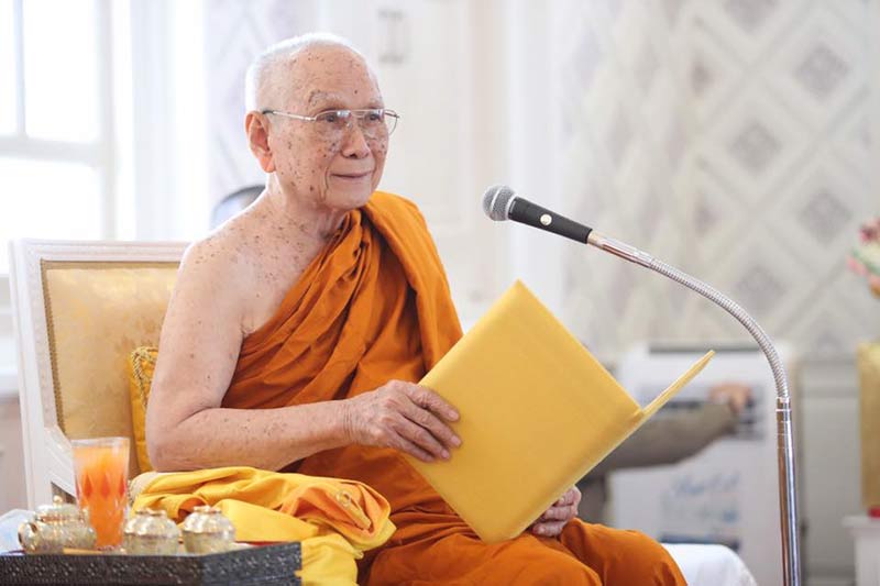 สมเด็จพระสังฆราช สมเด็จพระสังฆราช