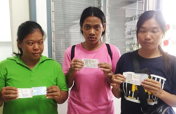 ถูกหวยรางวัลที่ 1 ถูกหวยรางวัลที่ 1