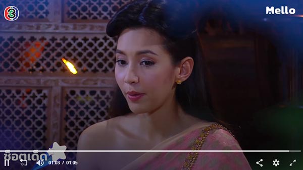 บุพเพสันนิวาส บุพเพสันนิวาส