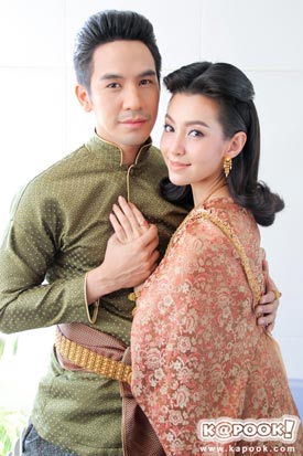 บุพเพสันนิวาส บุพเพสันนิวาส