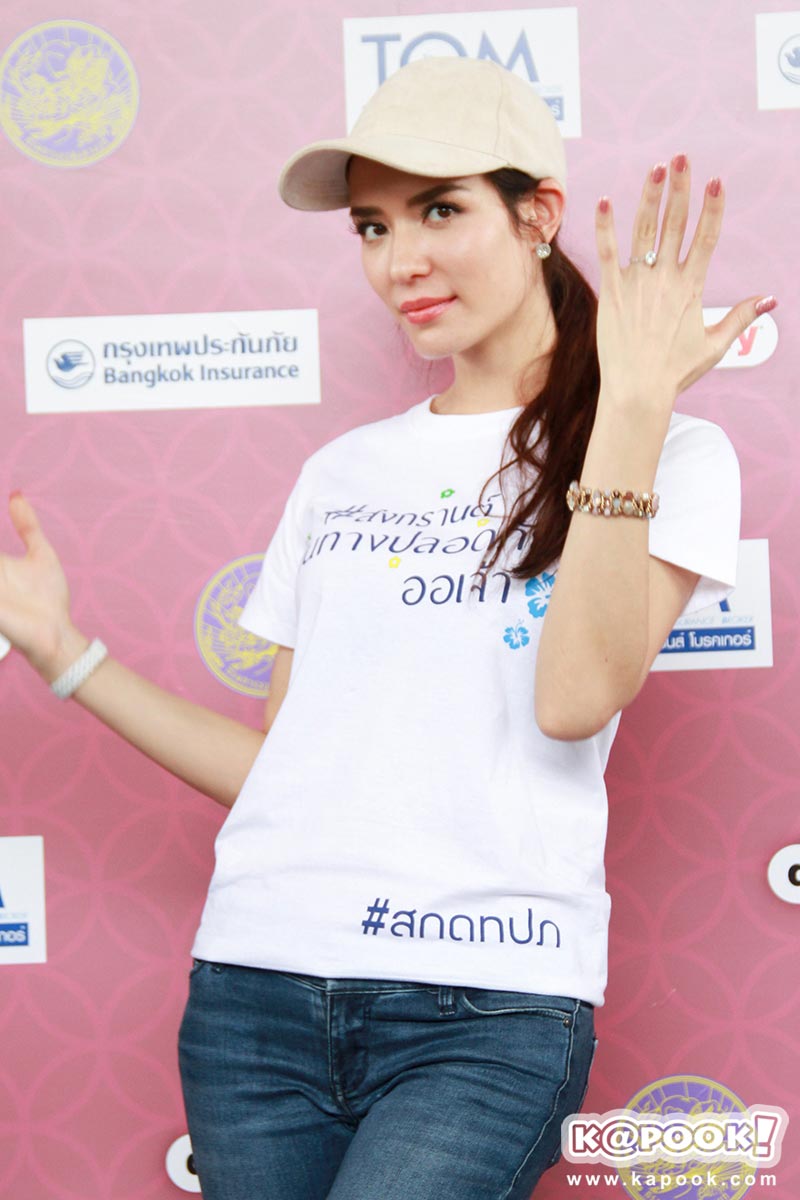 ซูซี่ สุษิรา ซูซี่ สุษิรา