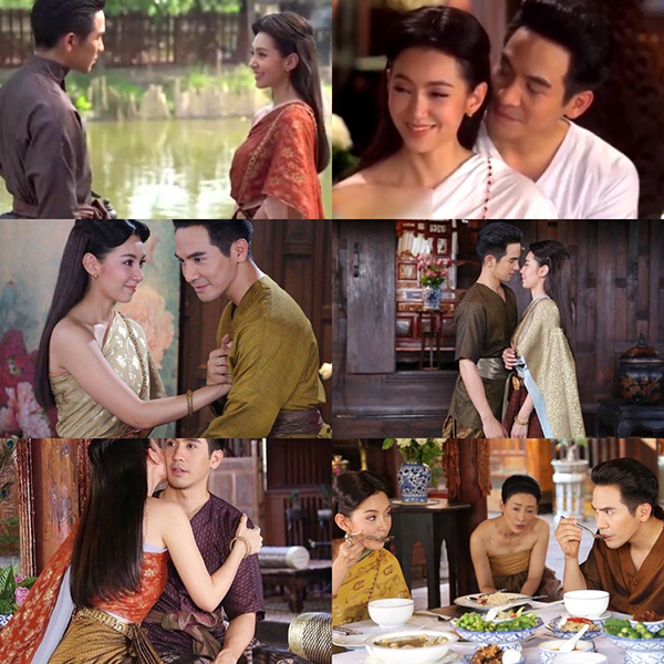 บุพเพสันนิวาส บุพเพสันนิวาส