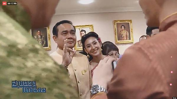 บุพเพสันนิวาส บุพเพสันนิวาส