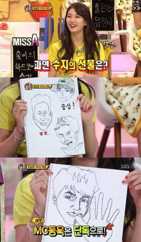 อีดงอุค ซูจี Miss A อีดงอุค ซูจี Miss A