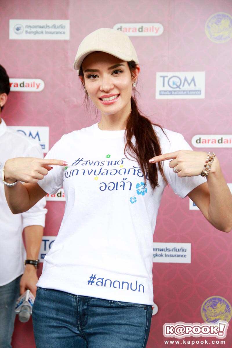 ซูซี่ สุษิรา ซูซี่ สุษิรา
