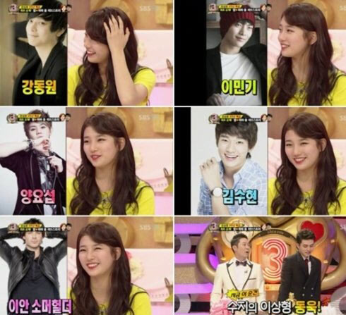อีดงอุค ซูจี Miss A อีดงอุค ซูจี Miss A