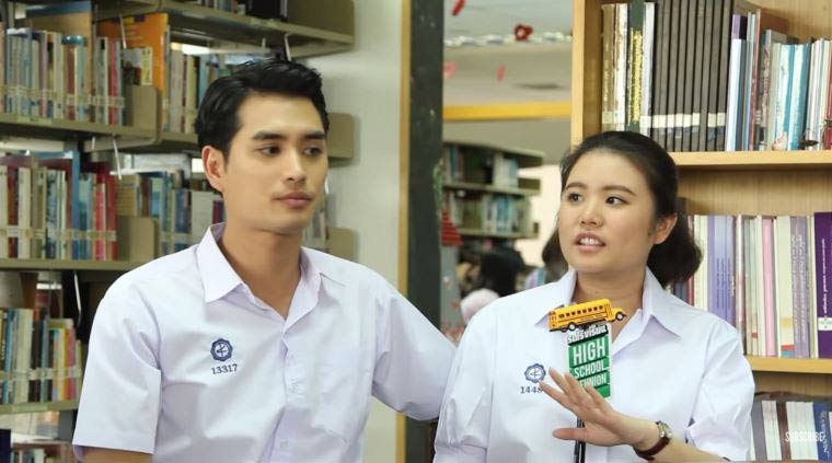 ปั้นจั่น ปรมะ ปั้นจั่น ปรมะ