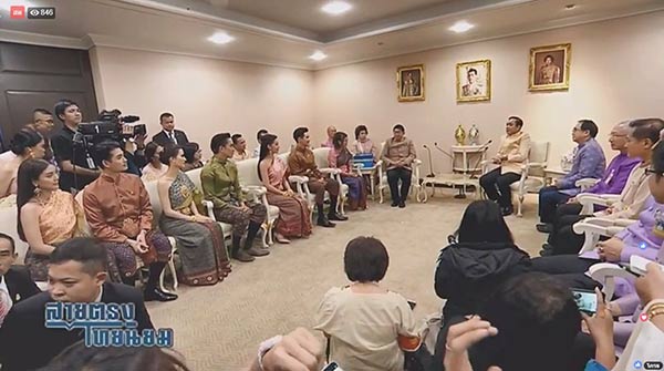 บุพเพสันนิวาส บุพเพสันนิวาส