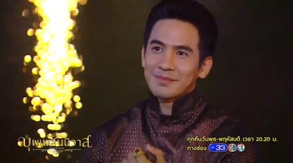 เพลง จันทร์ เพลงประกอบละครบุพเพสันนิวาส เพลง จันทร์ เพลงประกอบละครบุพเพสันนิวาส