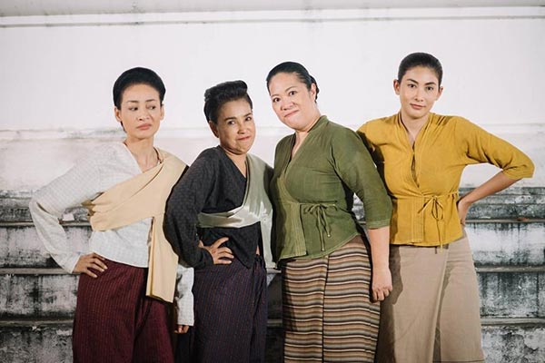 บุพเพสันนิวาส บุพเพสันนิวาส
