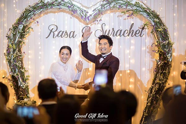 เอก สุระเชษฐ์ แต่งงาน เอก สุระเชษฐ์ แต่งงาน