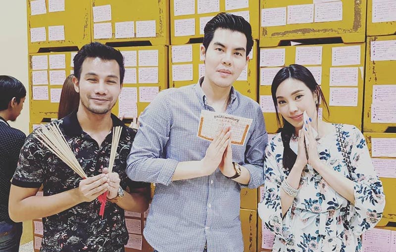 เมย์ พิชญ์นาฏ เอ็ม พิรศุษม์ เมย์ พิชญ์นาฏ เอ็ม พิรศุษม์