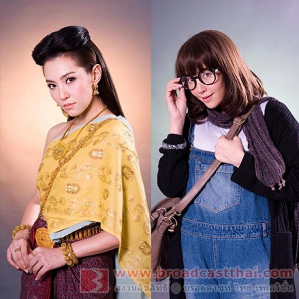บุพเพสันนิวาส บุพเพสันนิวาส