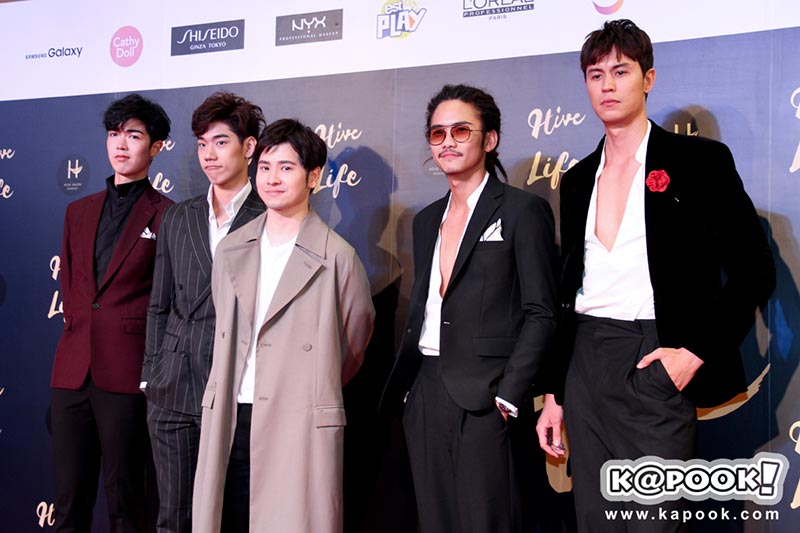 ดาราเดินแบบ ดาราเดินแบบ