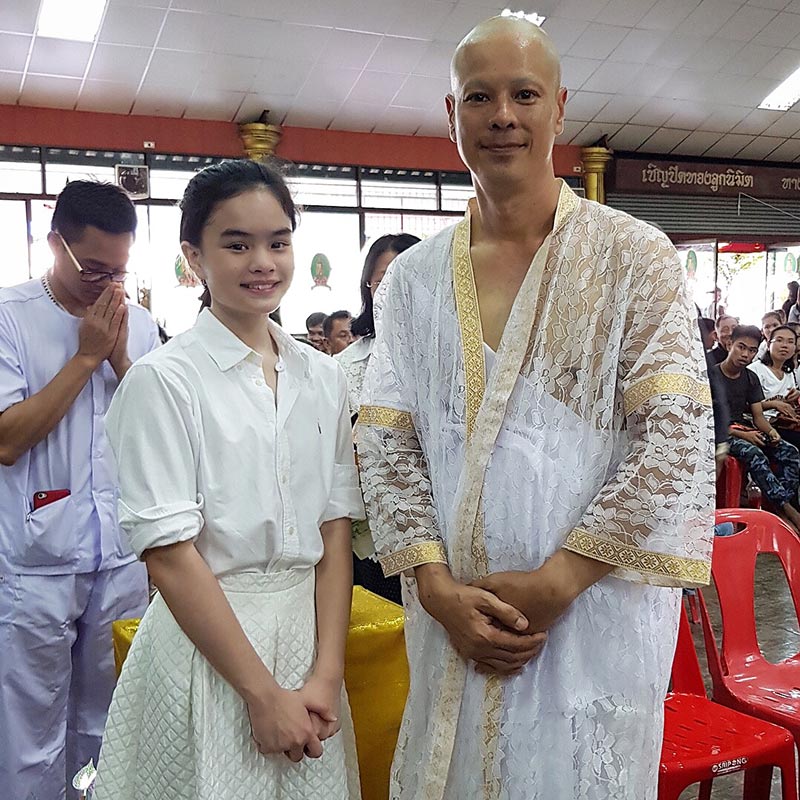 อ่ำ อัมรินทร์ อ่ำ อัมรินทร์