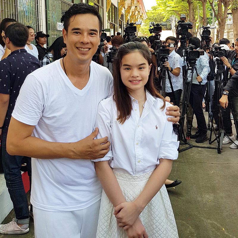 อ่ำ อัมรินทร์ อ่ำ อัมรินทร์