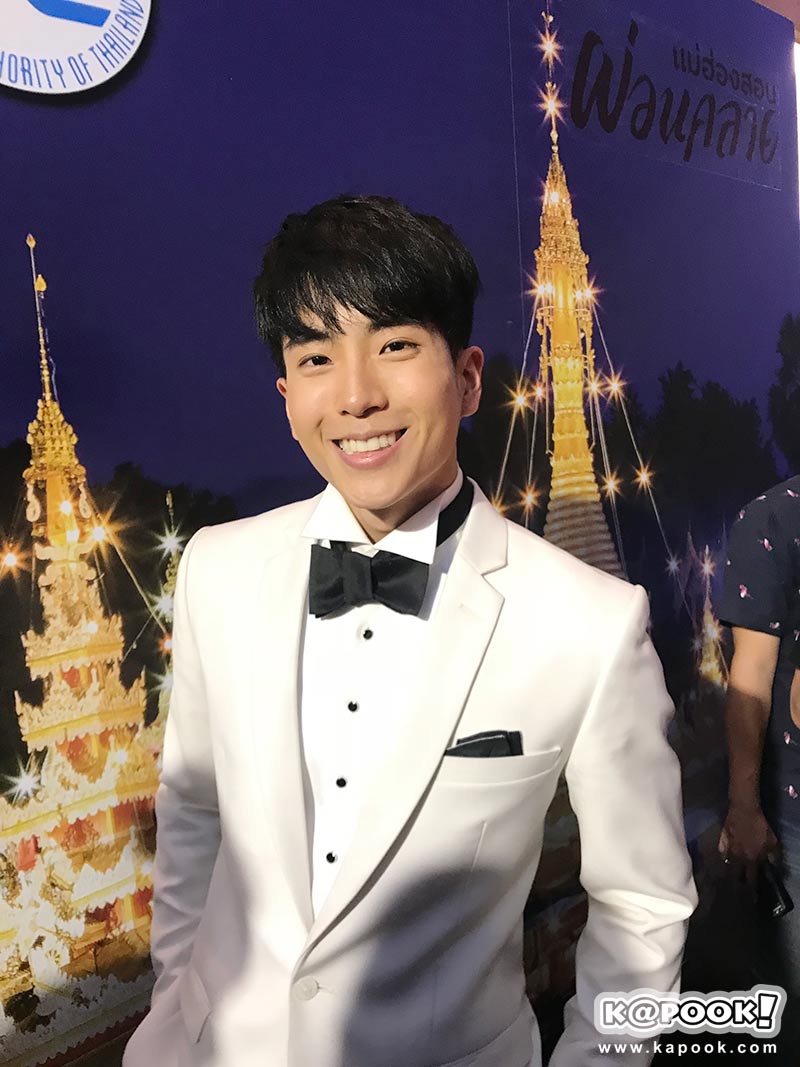 นน ชานน นน ชานน