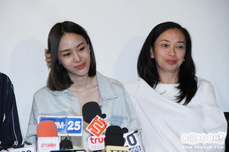 มิ้ง กัปตัน มิ้ง กัปตัน