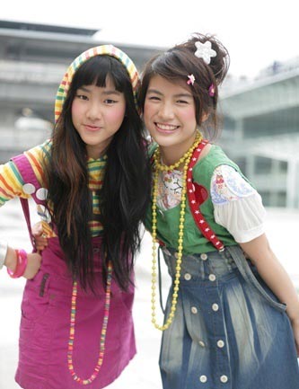 กามิกาเซ่ กามิกาเซ่