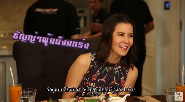 ธัญญ่า เป๊ก ธัญญ่า เป๊ก