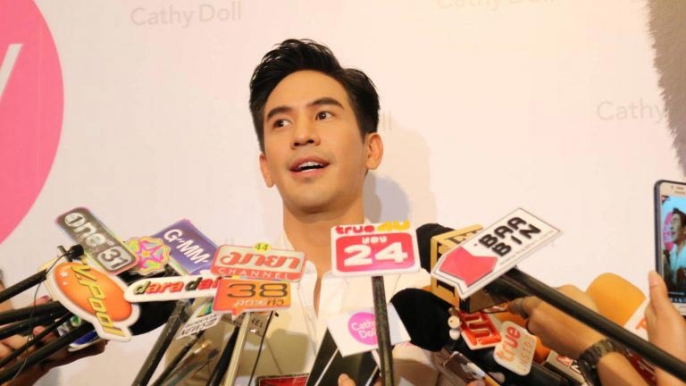 โป๊ป ธนวรรธน์ โป๊ป ธนวรรธน์