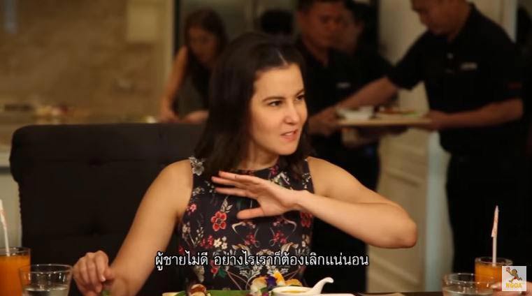 ธัญญ่า เป๊ก ธัญญ่า เป๊ก
