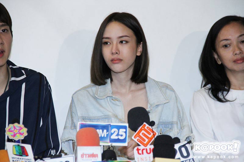 มิ้ง ศวภัทร มิ้ง ศวภัทร