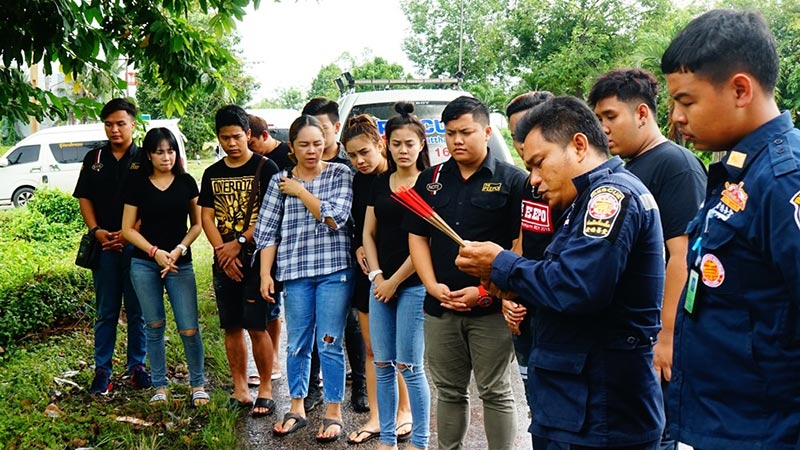 ลำไย ไหทองคำ ลำไย ไหทองคำ