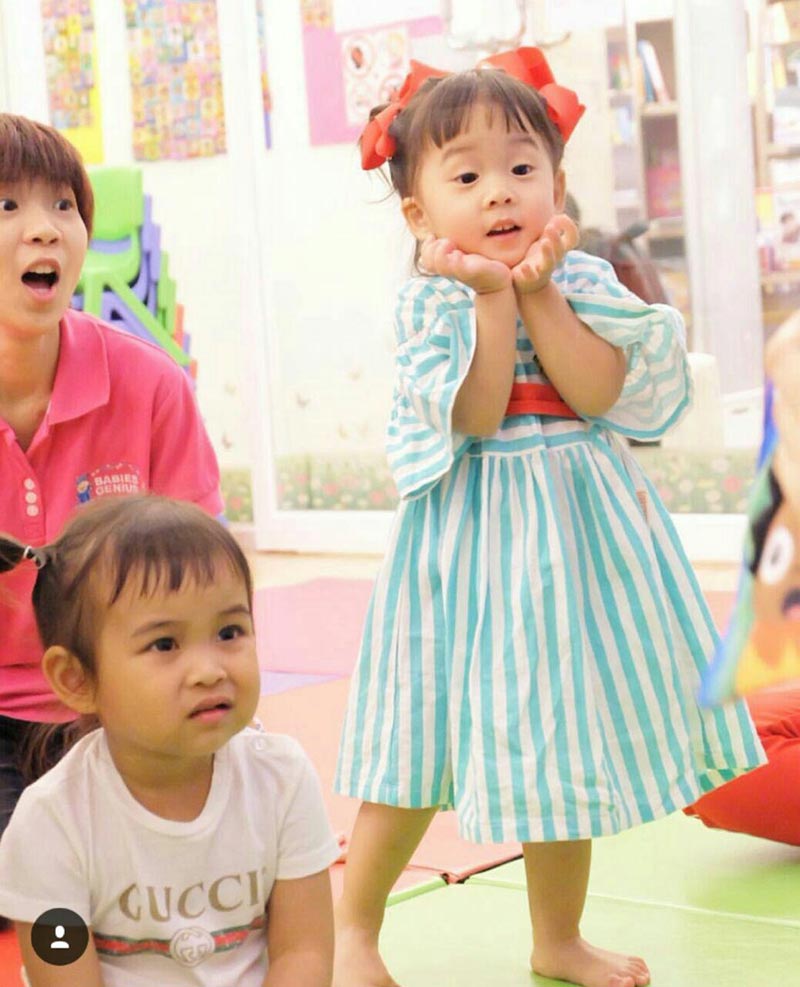 น้องเป่าเปา น้องเป่าเปา